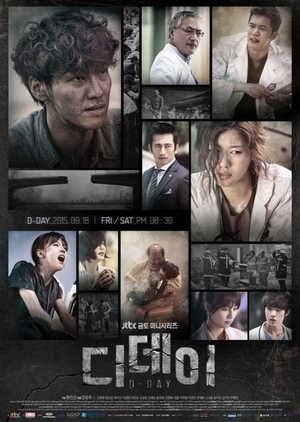 D-Day Subtitle Indonesia Batch