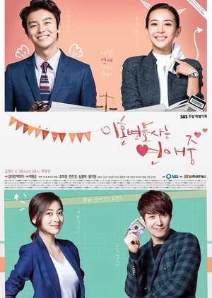 [Drakorasia] Drama Korea Divorce Lawyer in Love Batch