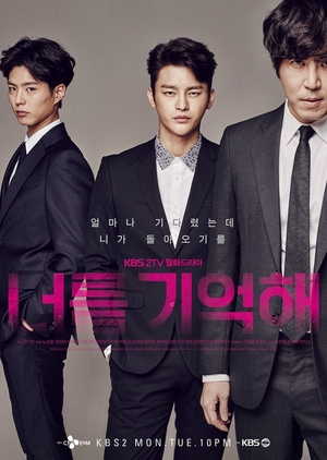 [Drakorasia] Hello Monster Batch