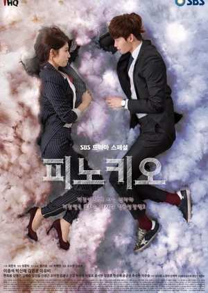 Drakor Pinocchio Subtitle Indonesia