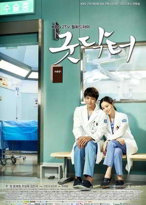 Good Doctor Episode 1 - 20 Batch