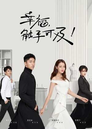 Download Drama Love Designer Subtitle Indonesia Batch