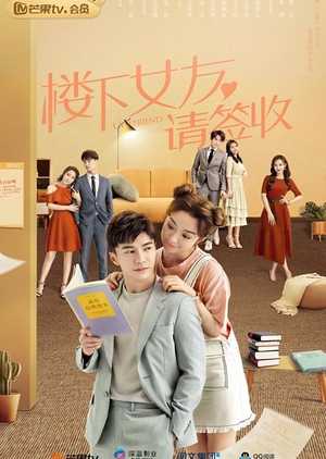 Drama Girlfriend Subtitle Indonesia