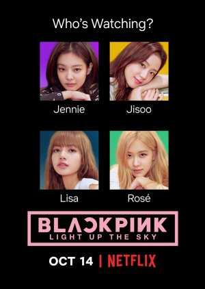 BLACKPINK Light Up the Sky Subtitle Indonesia