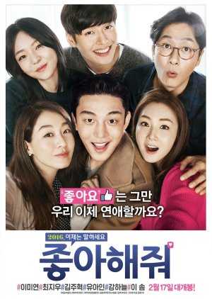 Download Film Korea Likes For Like Subtitle Indonesia