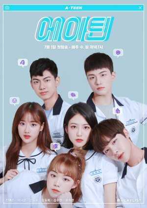 Download A-Teen Subtitle Indonesia