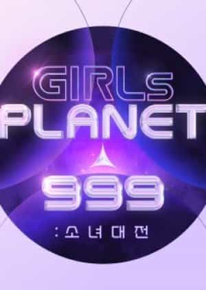 Download Girls Planet 999 Subtitle Indonesia