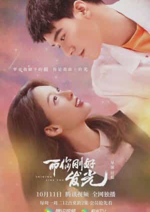 Download Shining Like You Subtitle Indonesia