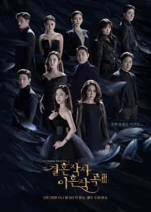 Drakor Love ft Marriage & Divorce 3 Subtitle Indonesia