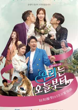 Nodrakor Woori the Virgin Subtitle Indonesia