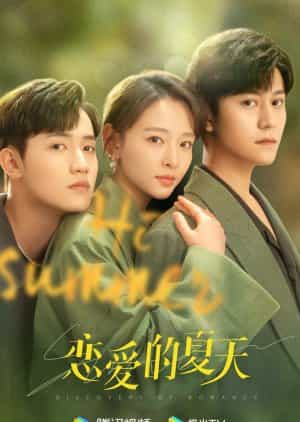 Dracin Discovery of Romance Sub Indo Nodrakor