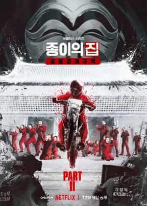 Nodrakor Money Heist Part 2 Subtitle Indonesia