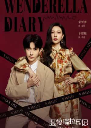 Nodrakor Winderella's Diary Subtitle Indonesia