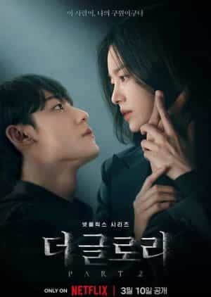 Nodrakor The Glory Part 2 Subtitle Indonesia