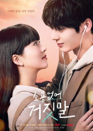 Nodrakor My Lovely Liar Subtitle Indonesia