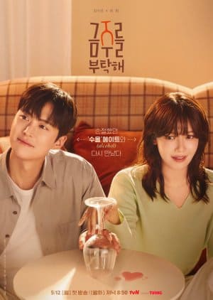 Nodrakor Second Shot at Love Subtitle Indonesia